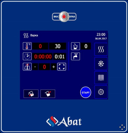Котел пищеварочный Abat КПЭМ-160-ОМП